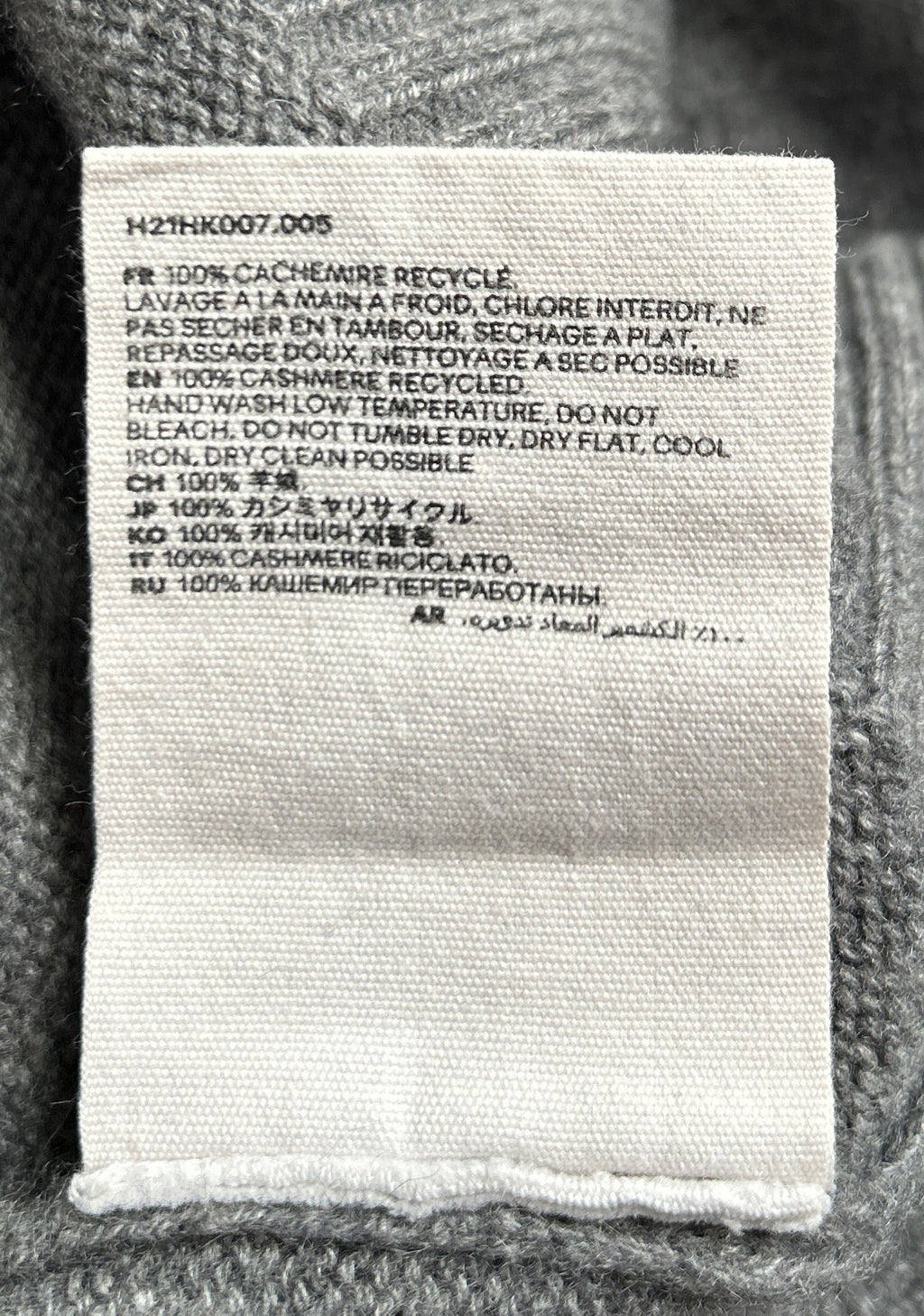 AMI Paris, 100% cashmere, Men L, NP: +700€