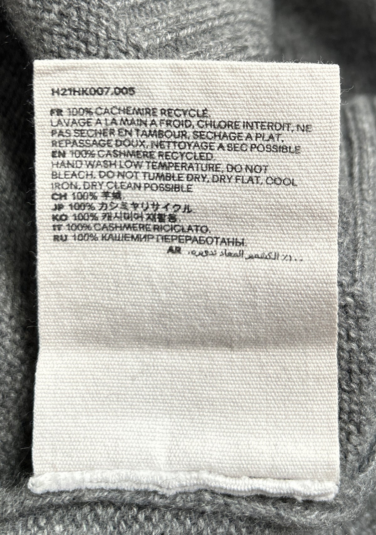 AMI Paris, 100% cashmere, Men L, NP: +700€